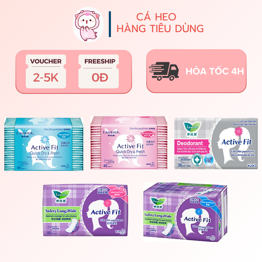Băng vệ sinh LAURIER ACTIVE FIT 14CM siêu tiết kiệm 36 miếng / 40 miếng