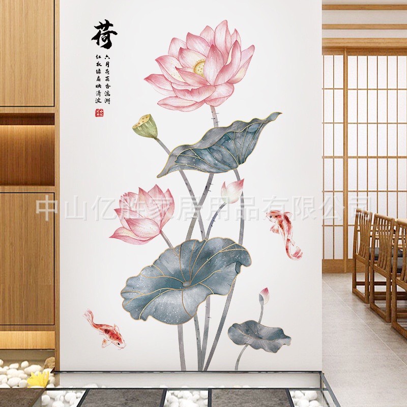 Tranh dán tường 3D Song ngư Liên hoa, Tranh hoa sen KT 74x123, Decal trang trí phòng