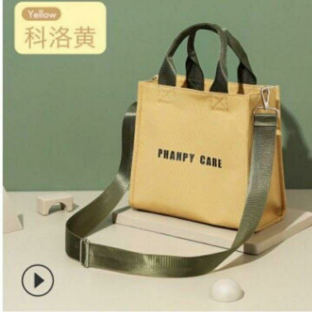 [SUPPER SALE]  Túi Hãng Phan.py ,Túi Bỉm Sữa Mẹ Và Bé Cực Hot -Kiểu Dáng Hiện Đại,Thoải Mái Đựng đồ !!!