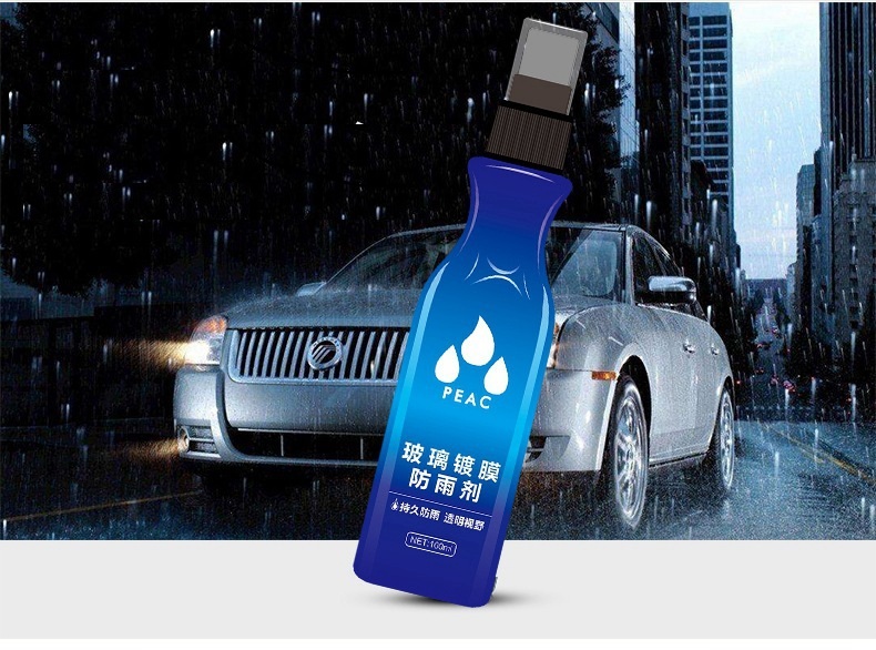 Chai xịt nano chống bám nước cho gương, kính cho xe ô tô – Bình xịt Peac chống mưa, sương mù Ô TÔ