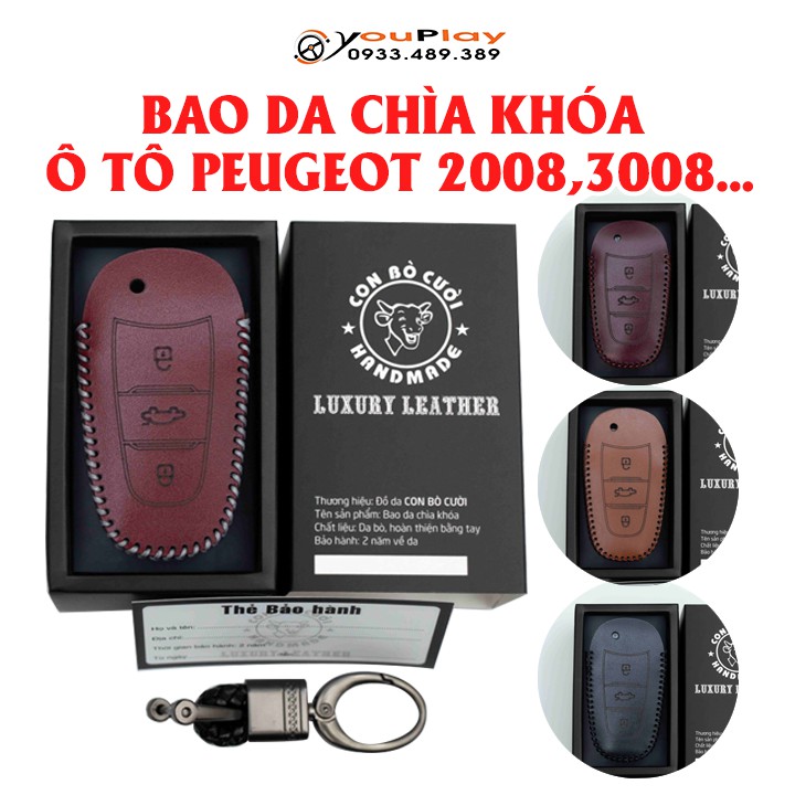 Bao da chìa khoá ô tô peugeot 2008, 3008, 5008... bọc chìa khoá ô tô da bảo vệ chống xước