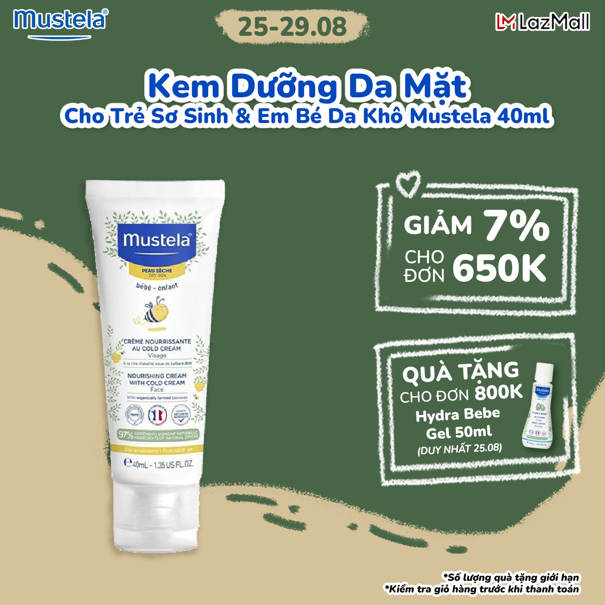 Kem Dưỡng Da Mặt Cho Trẻ Sơ Sinh & Em Bé Da Khô Mustela 40ml