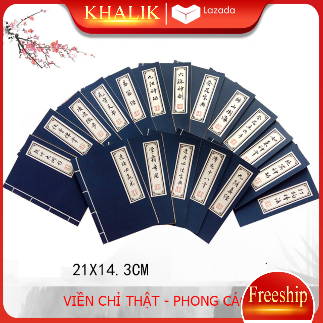 [Hàng chuẩn] Sổ tay kiếm hiệp, sổ bí kíp võ công cổ trang kungfu tập cầm tay ghi chép ghi chú cao nhân phong cách cổ trang ổ điển