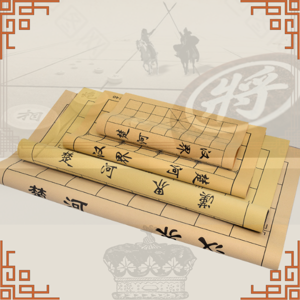 Bàn cờ tướng bằng da siêu mịn chống cháy chống ẩm chống trơn trượt cho quân