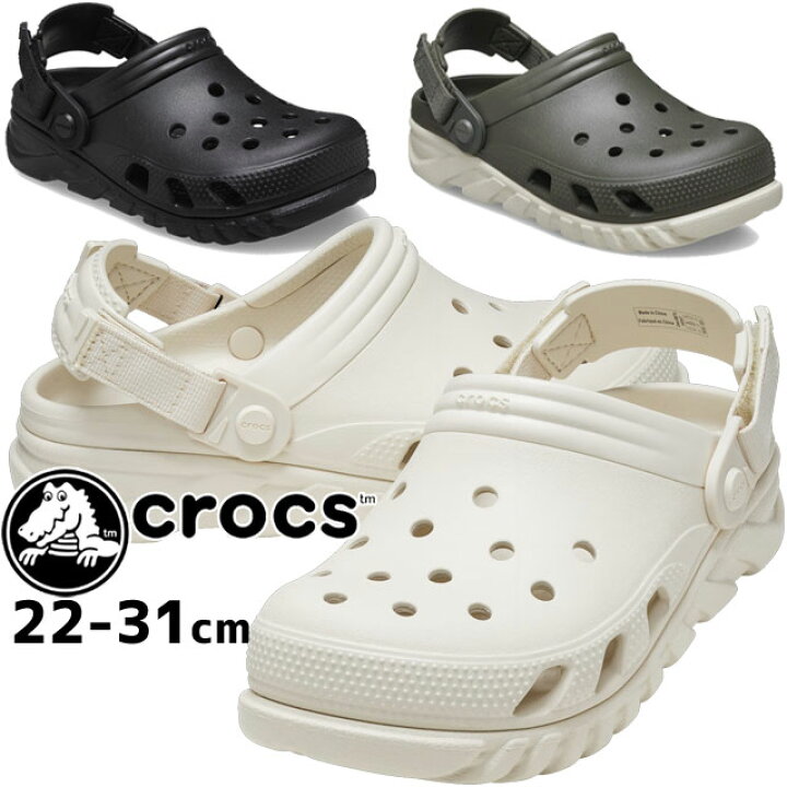 DÉP SỤC CHỐNG HÔI CHÂN CROCS DUET MAX II CLOG CHO CẢ NAM VÀ NỮ