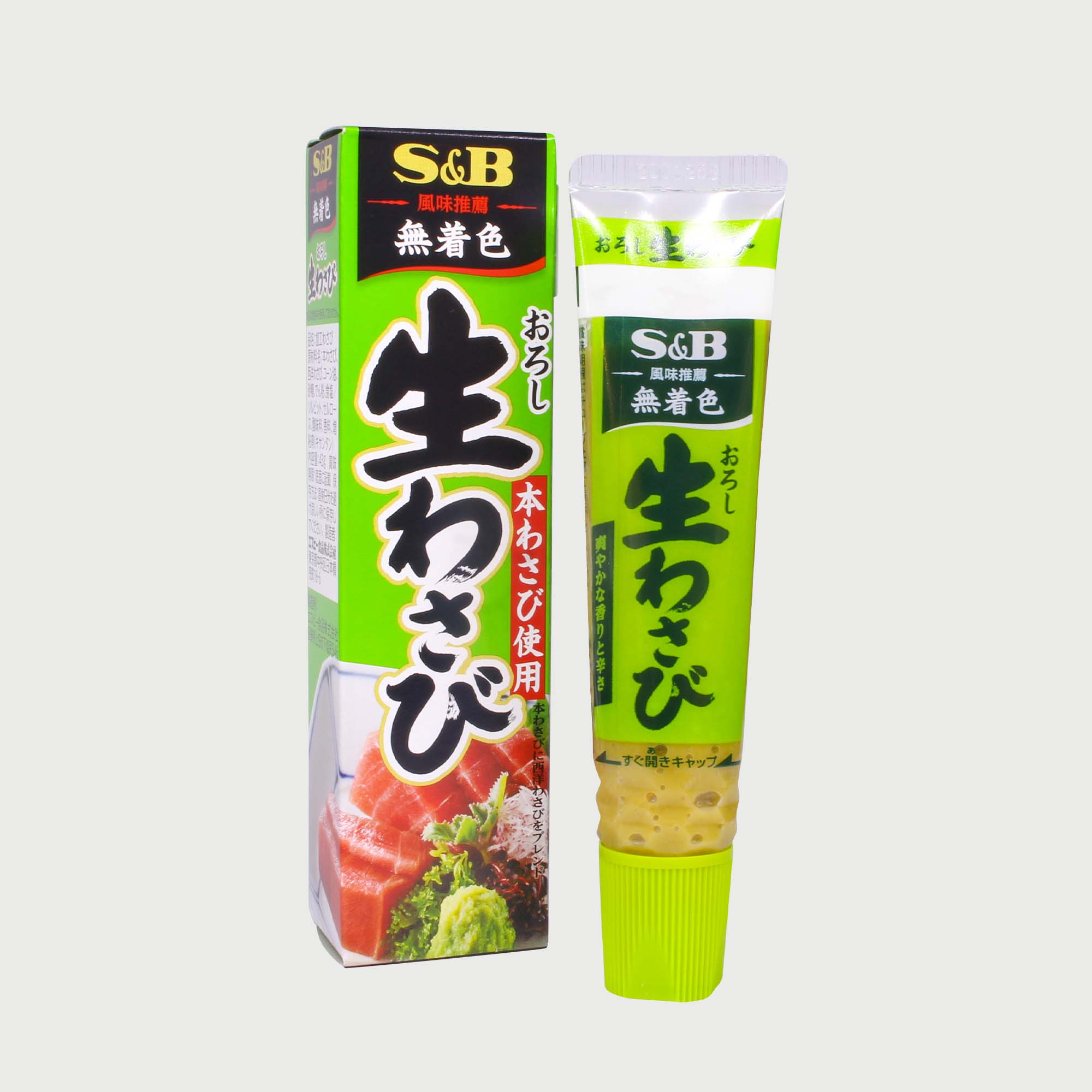 Wasabi s&b nhật bản