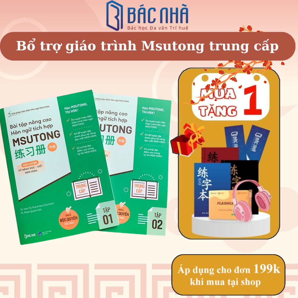 Sách - Bài tập nâng cao Hán ngữ tích hợp MSUTONG trung cấp - HSK4