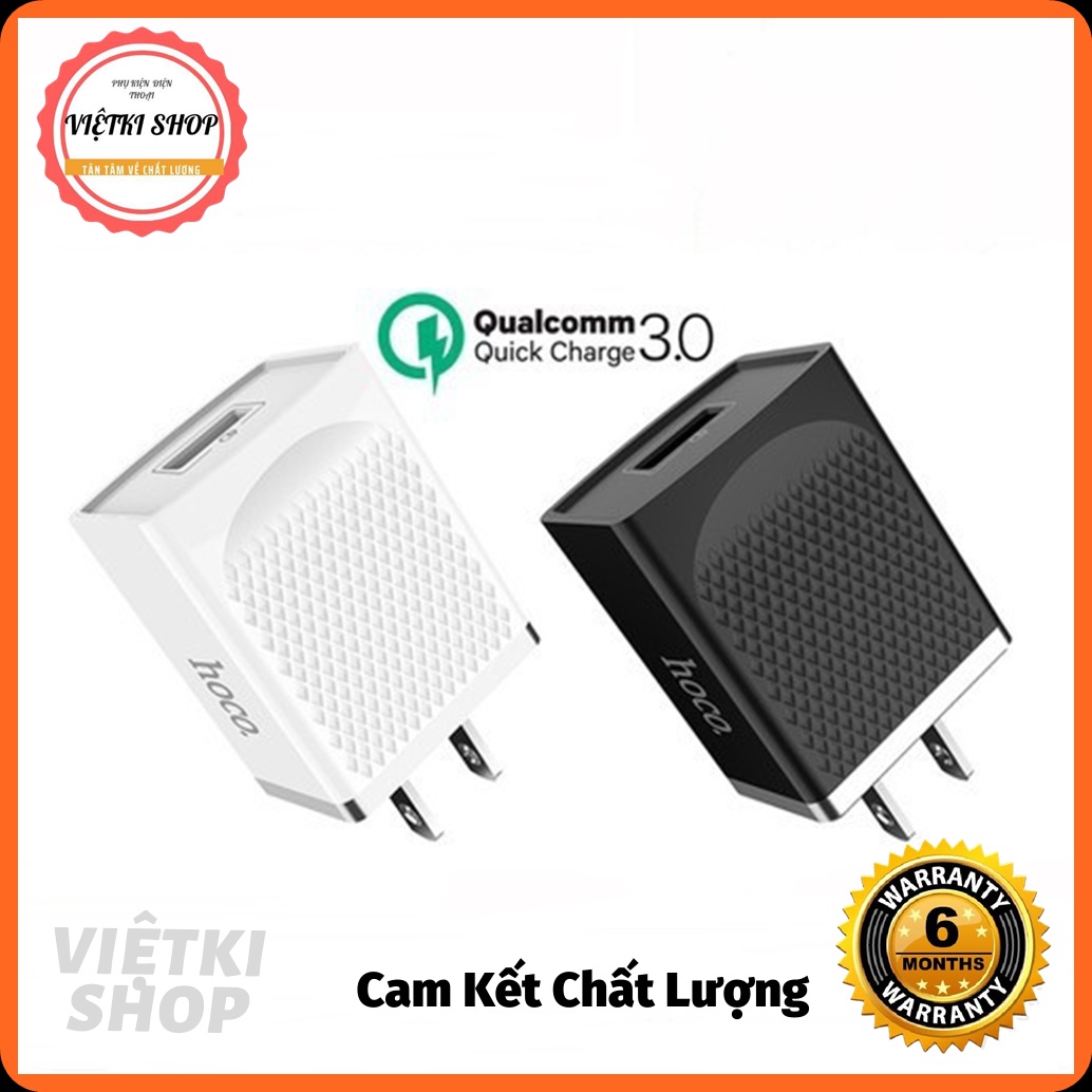 Củ sạc nhanh hoco c42/c42a qualcomm quick charge 3.0 18w/ màu ngẫu nhiên