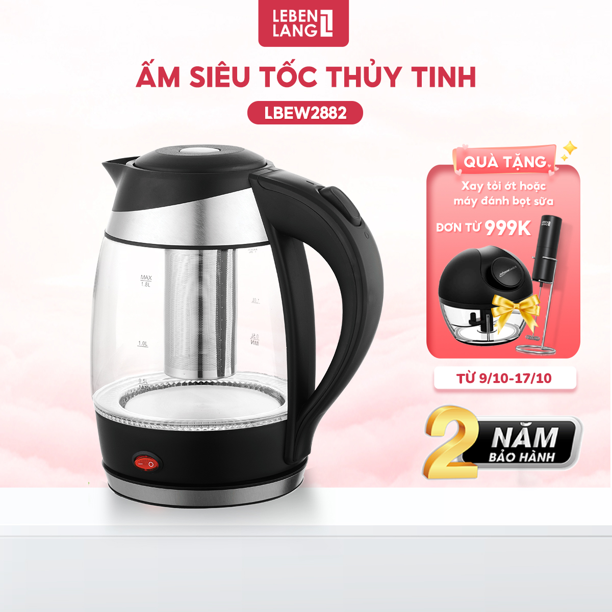 Ấm đun siêu tốc bằng thủy tinh LEBENLANG LBEW2882 từ Đức giữ ấm, gồm lõi lọc trà bằng inox bảo hành 2 năm - hàng chính hãng