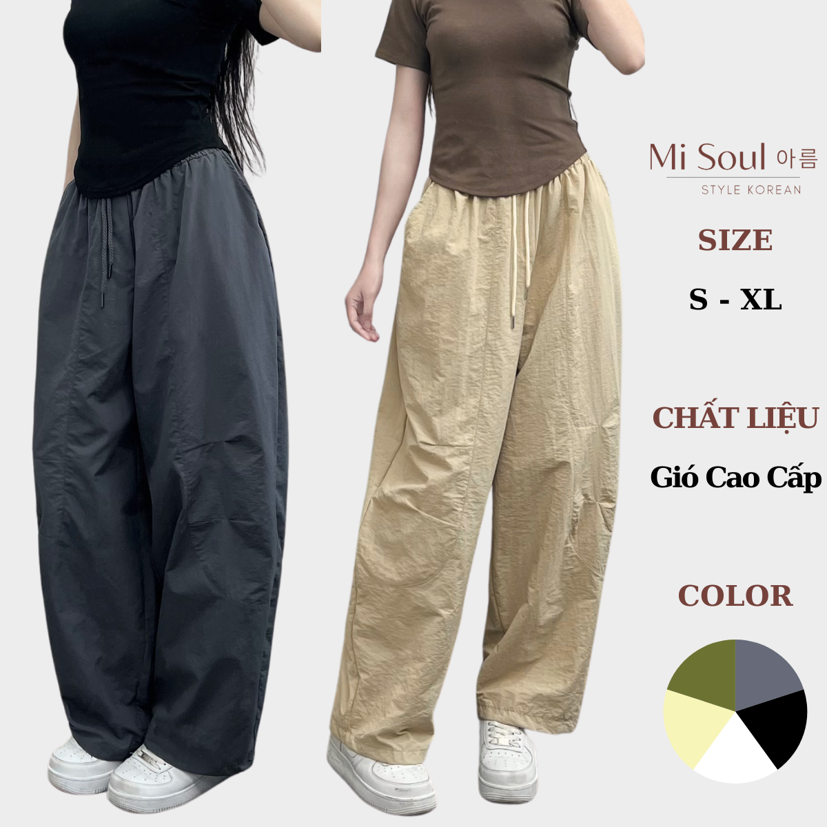 Quần Harem gió nhăn 2 túi ống rộng Pants BigSize MiSoul quần vải parachute dáng rộng MiSoul 254