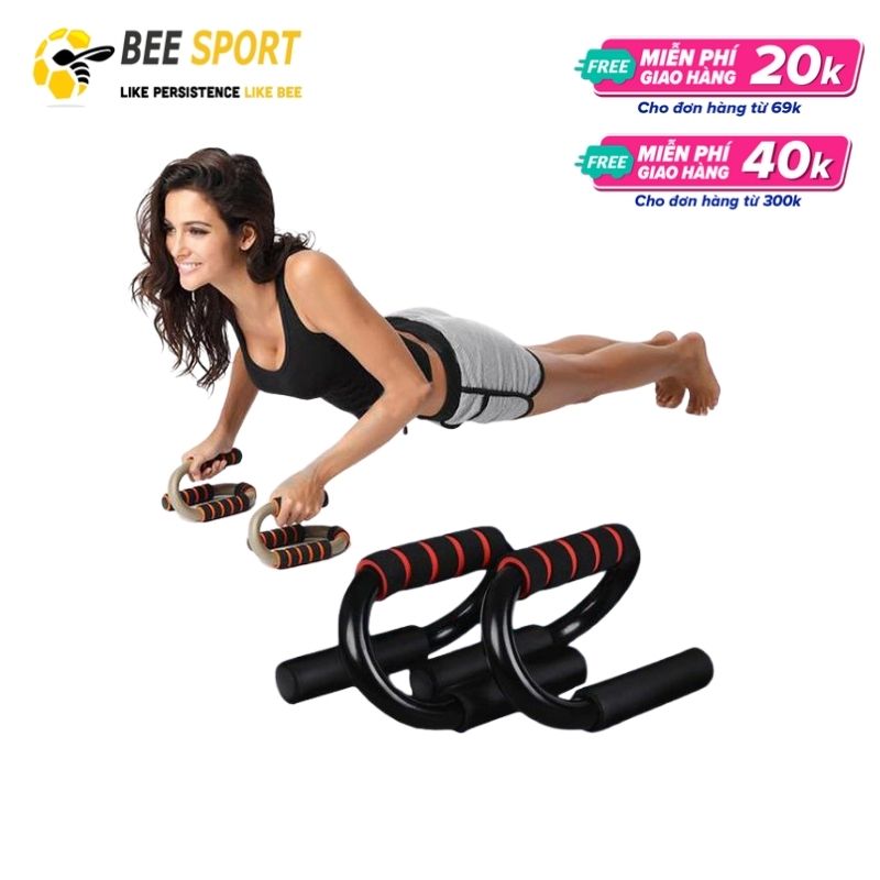 Dụng cụ hít đất Push Up Stand khung kim loại chắc chắn - Dung cụ tập Gym tại nhà hiệu quả, bền bỉ