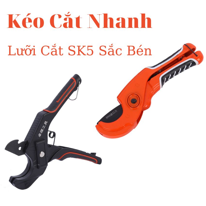 Kéo cắt nhanh ống nhựa 36mm-kéo cắt ống ppr-pvc-pe-lưỡi cắt kim loại sk5 sắc bén