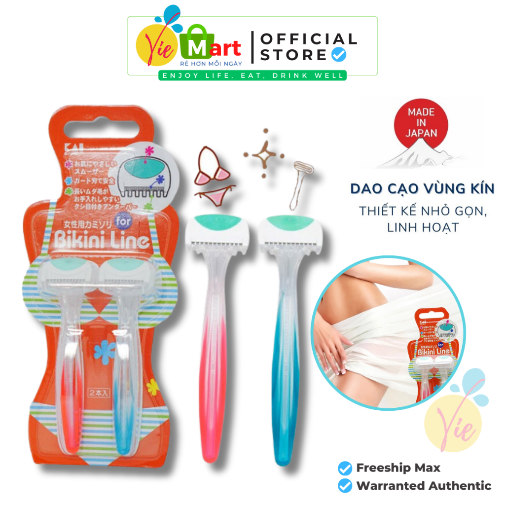 Dao cạo kai vùng bikini cao cấp razor for bikini line kai nhật bản thân nhựa