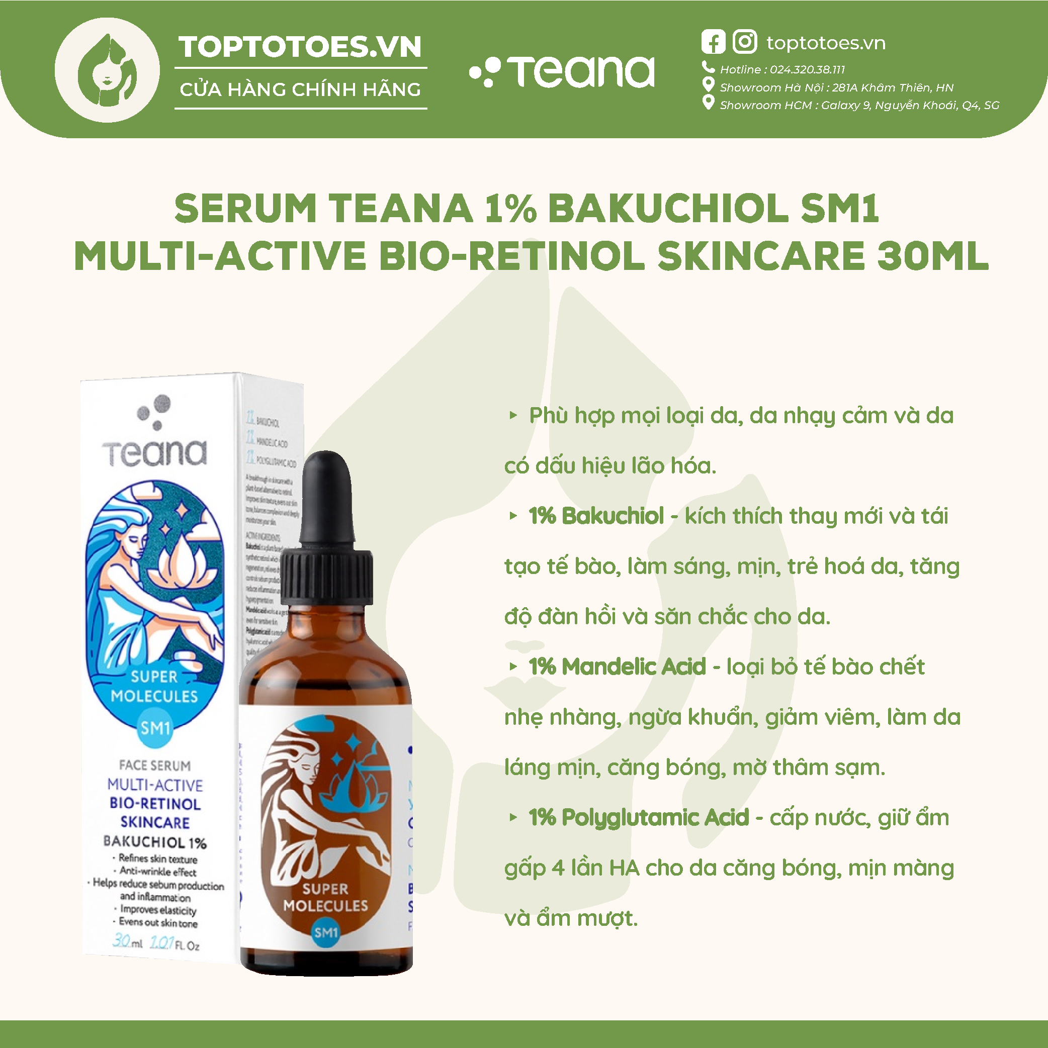 Serum Teana 1% Bakuchiol SM1 Super Molecules Multi-Active Bio