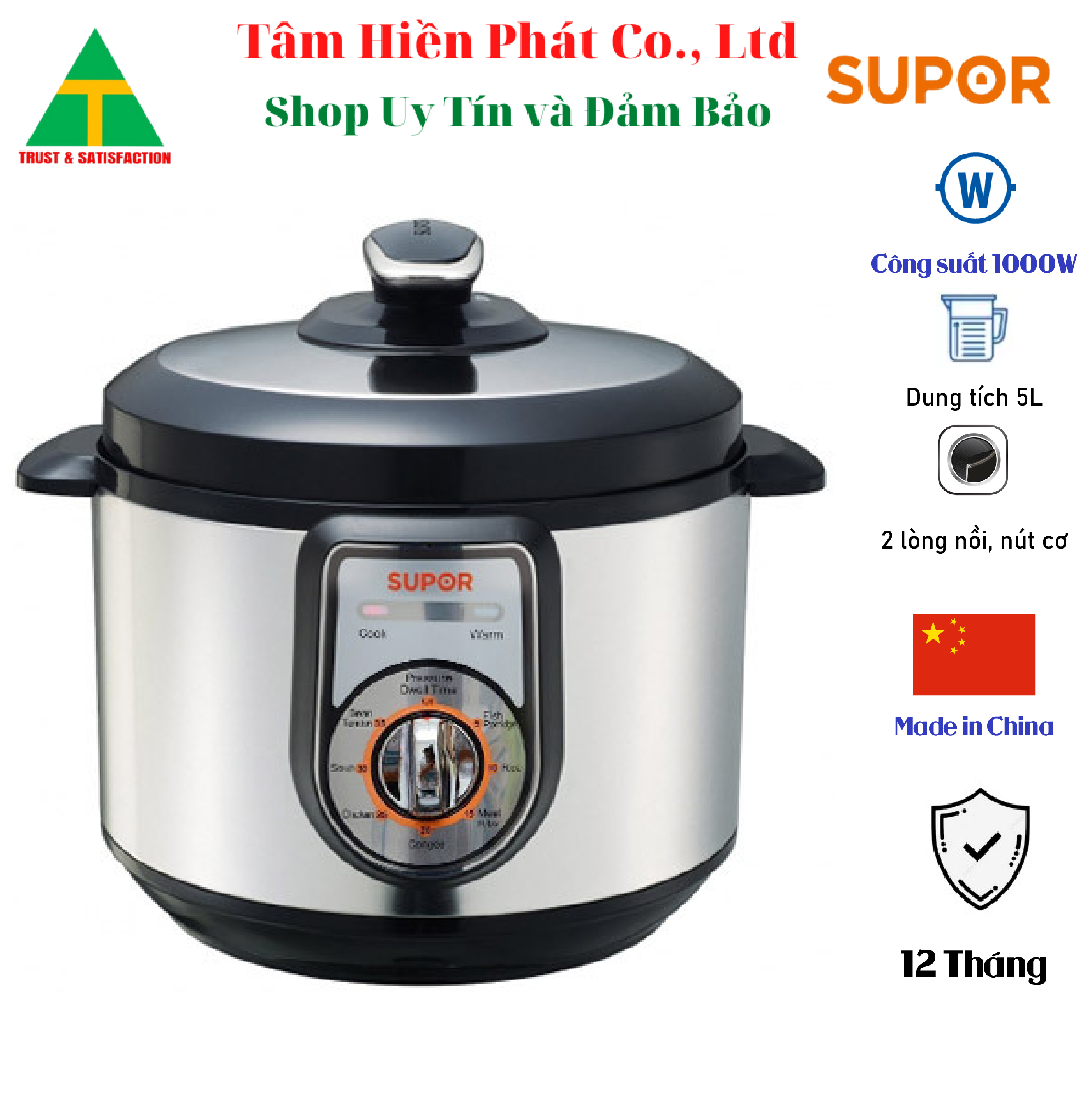 Nồi áp suất điện Supor CYYB50YA10VN-100 5 lít