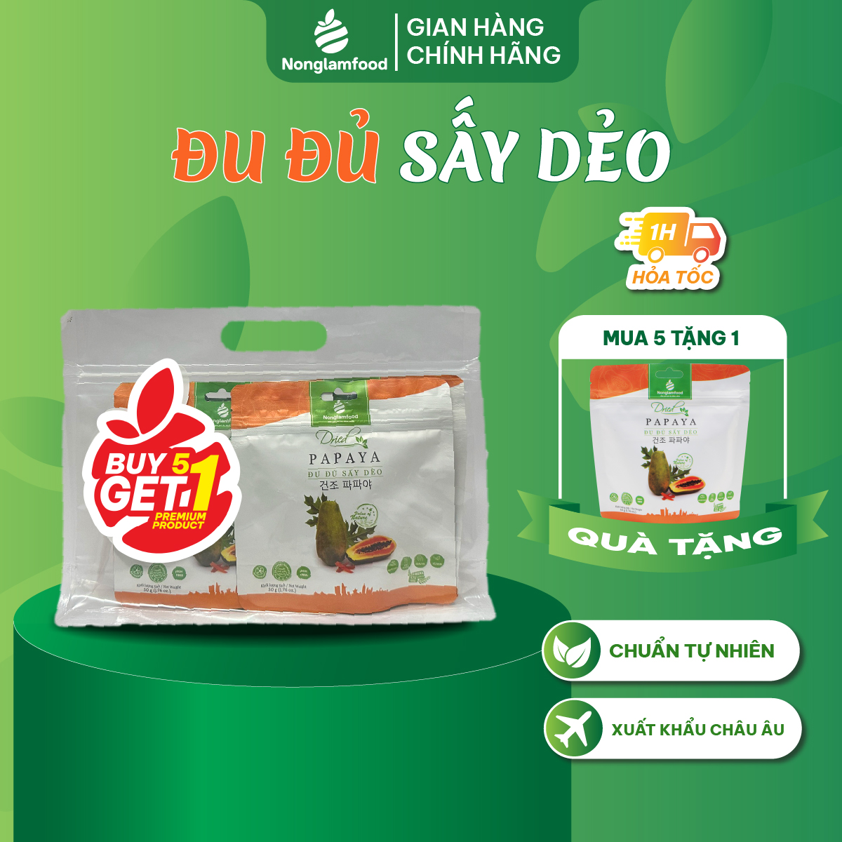 [Mua 5 tặng 1] Combo 5 túi Đu đủ sấy dẻo thượng hạng Nonglamfood túi 50g | Quà tặng healthy cao cấp cho người thân, bạn bè