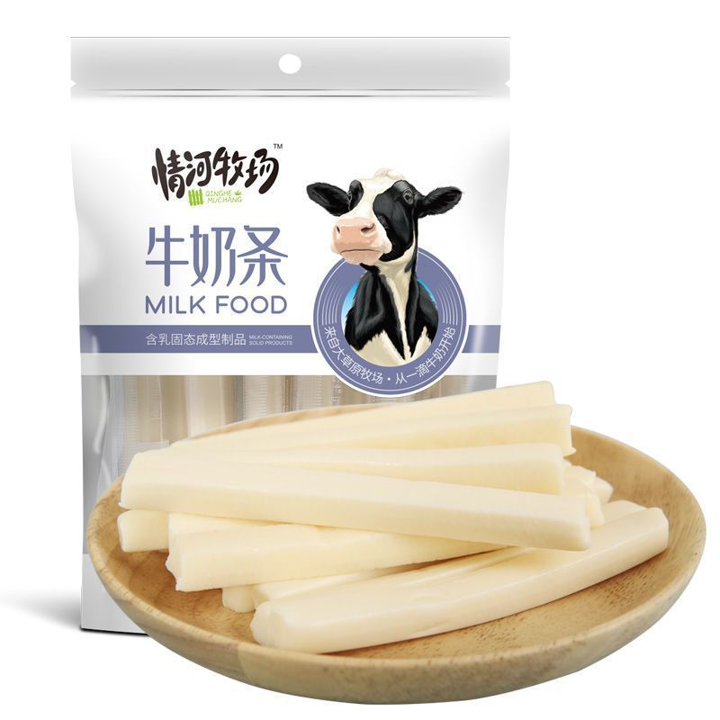 情河牧场奶食品内蒙古特产奶制品200g独立装干吃奶条独立包装零食jiaomomo.my26.3.318