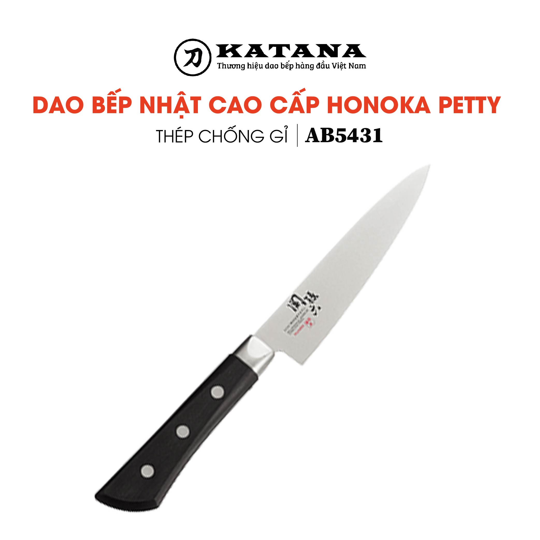 Dao bếp nhật cao cấp kai honoka petty - dao gọt hoa quả ab5431