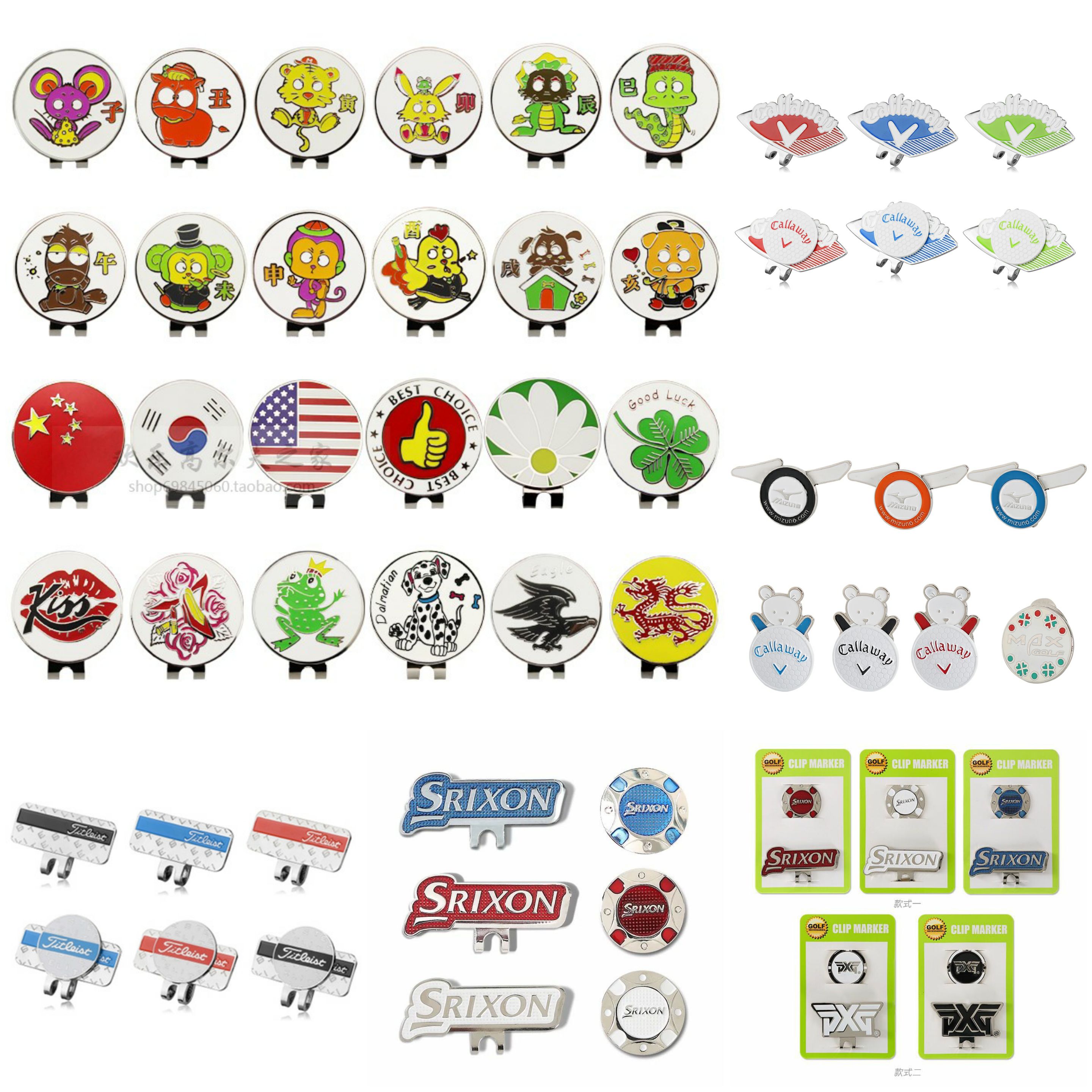 [FreeshipMAX] Mác bóng về đa dạng các thương hiệu, hình ảnh..