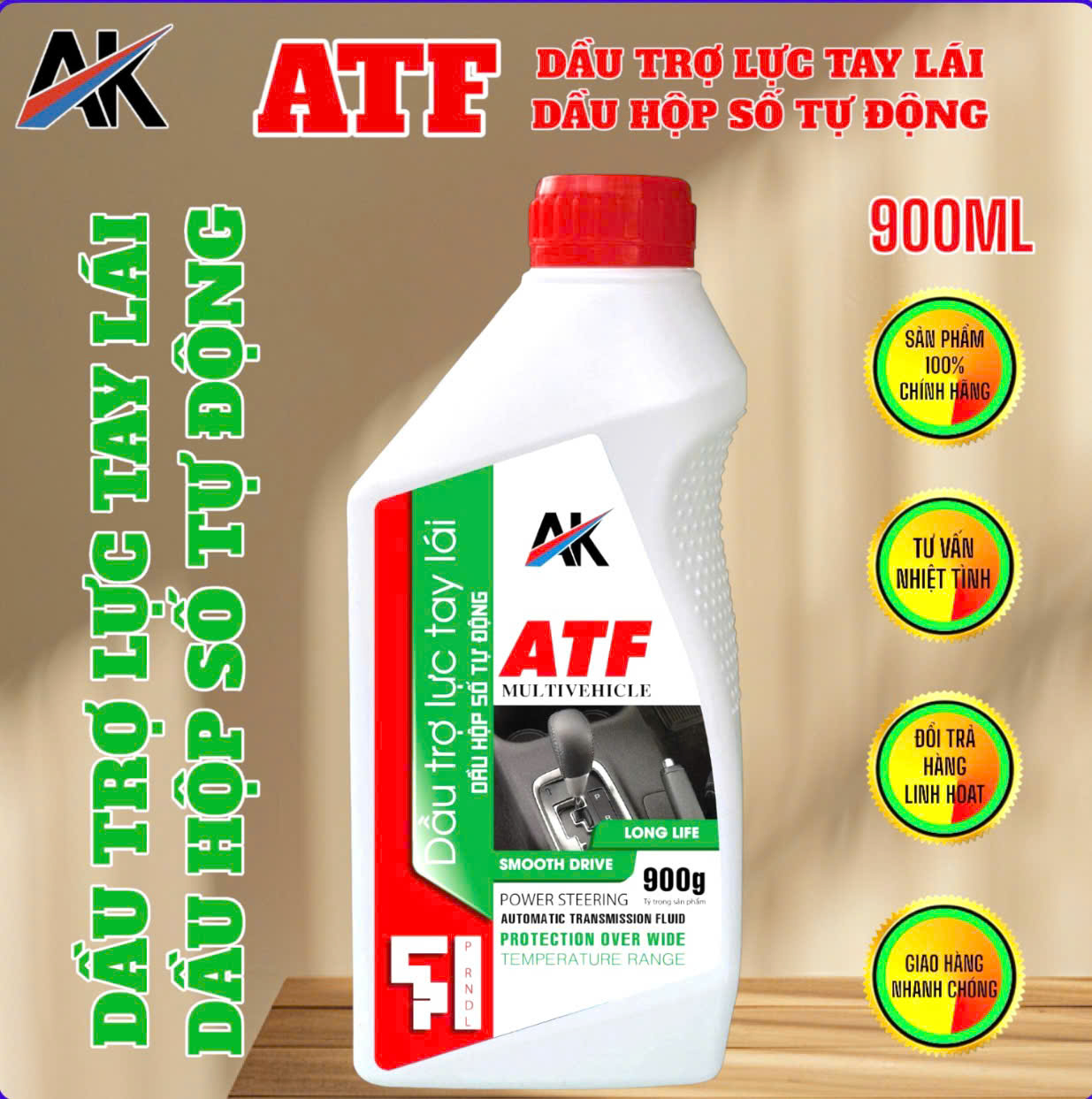 AKLUBE ATF 900G