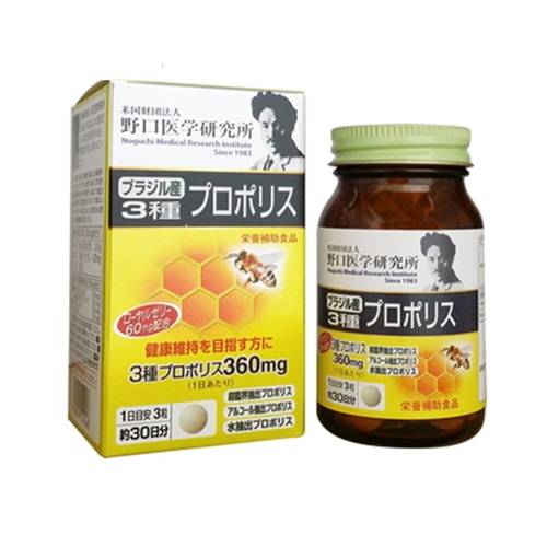 Keo Ong Kết Hợp Sữa Ong Chúa Noguchi  Propolis 360mg 90 viên - Nhật Bản (HSD: 09-2022)