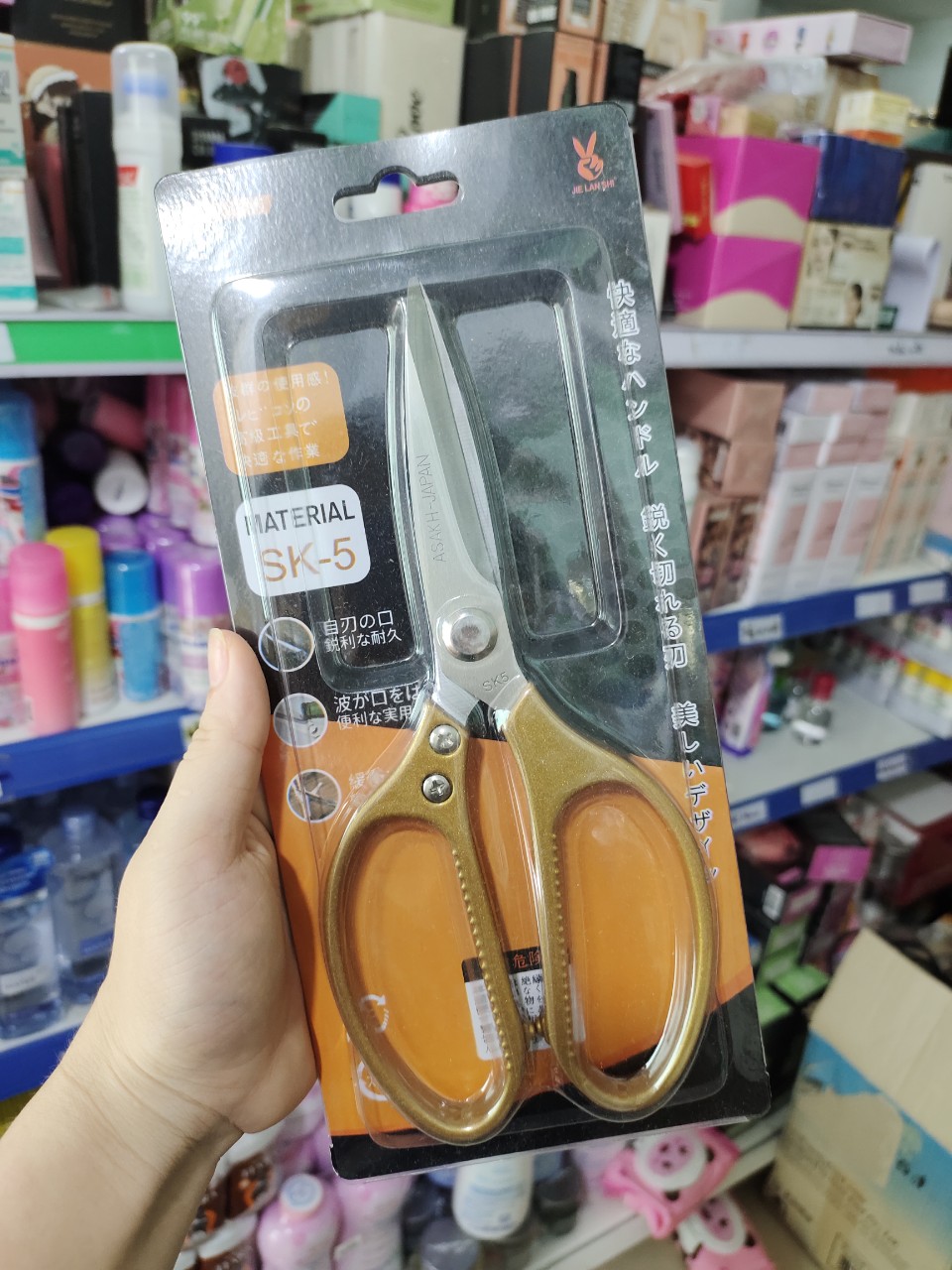 Kéo nhật đa năng sk5 siêu bén