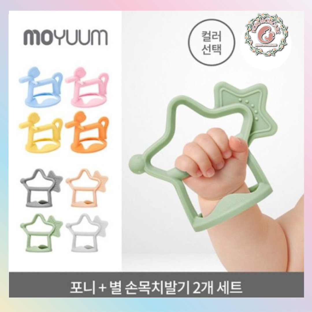 Gặm nướu Moyuum Hàn cao cấp siêu mềm