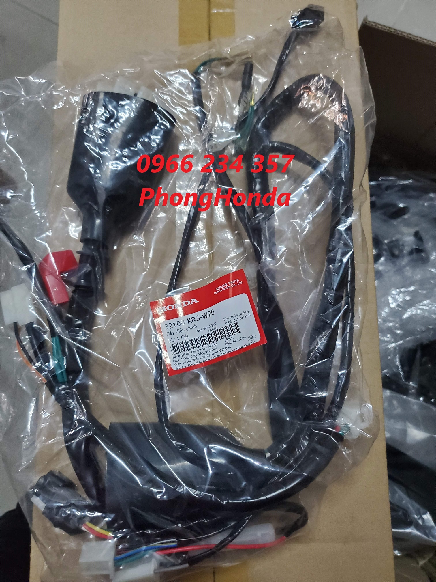Dây điện sườn wave alpha nhỏ , wave zx 2002 - 2005 chính hiệu honda