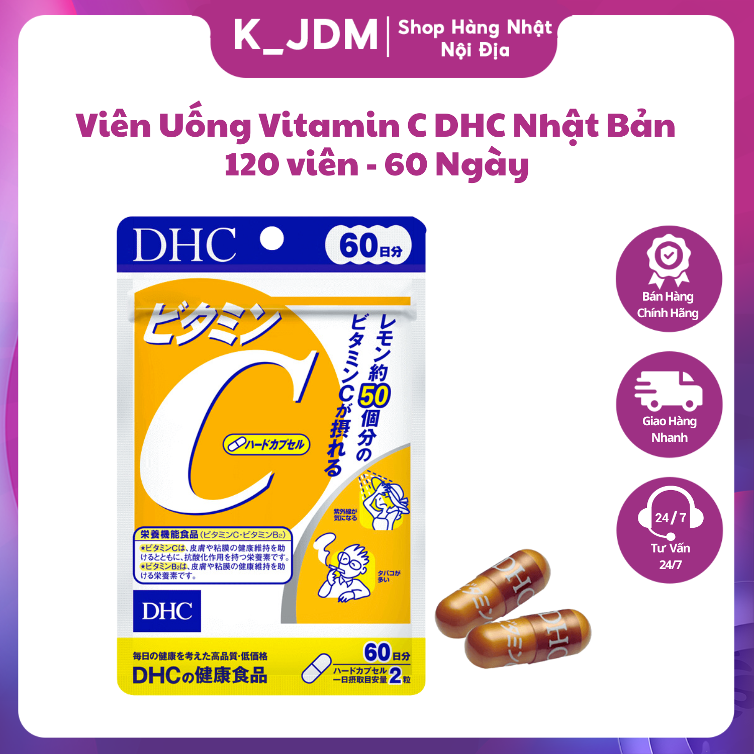 Viên Uống VITAMIN C DHC Nhật Bản 60 Ngày 120 Viên (Hàng Nhật Nội Địa)