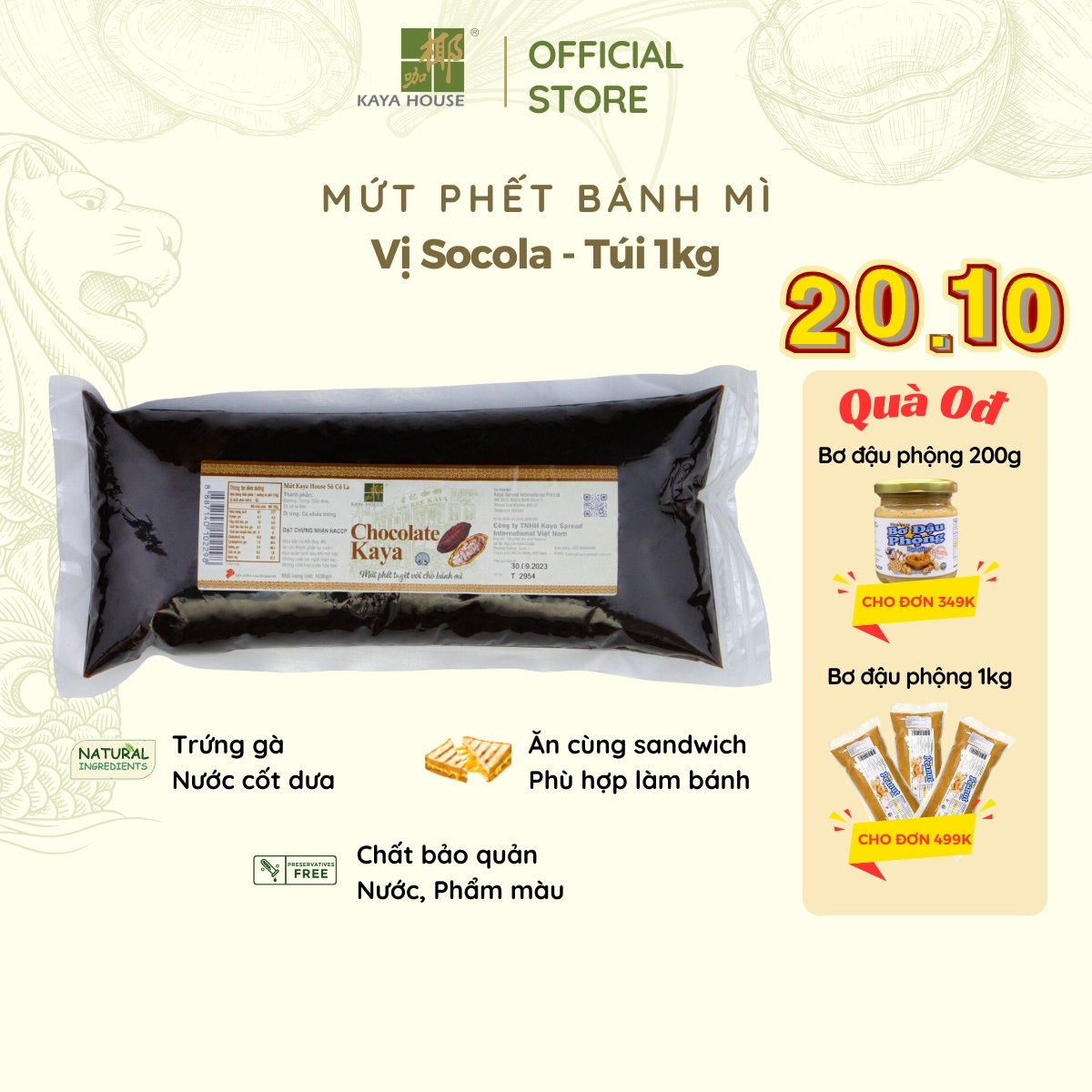 [KH Chocolate Jam] Mứt Phết Ăn Cùng Bánh Mì, Làm Bánh, Pha Chế nước Cafe Shop Vị Sô-cô-la - Túi 1kg