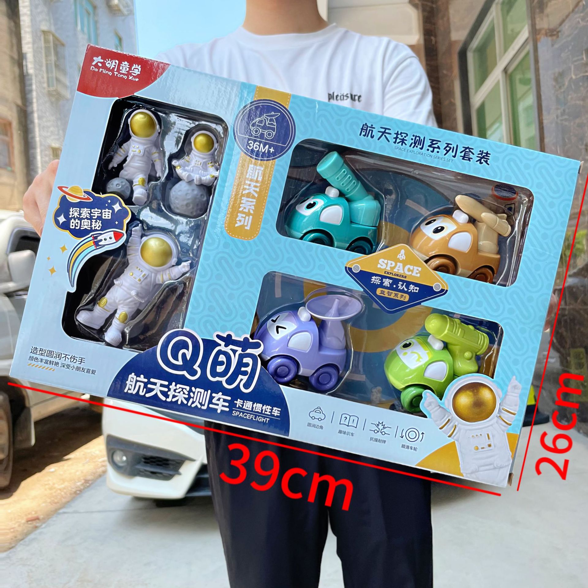 Discount 50%  Children's Boys Excavator Engineering Vehicle Dump Truck Mixer Toy Car Model Set Extra Large Gift - 9