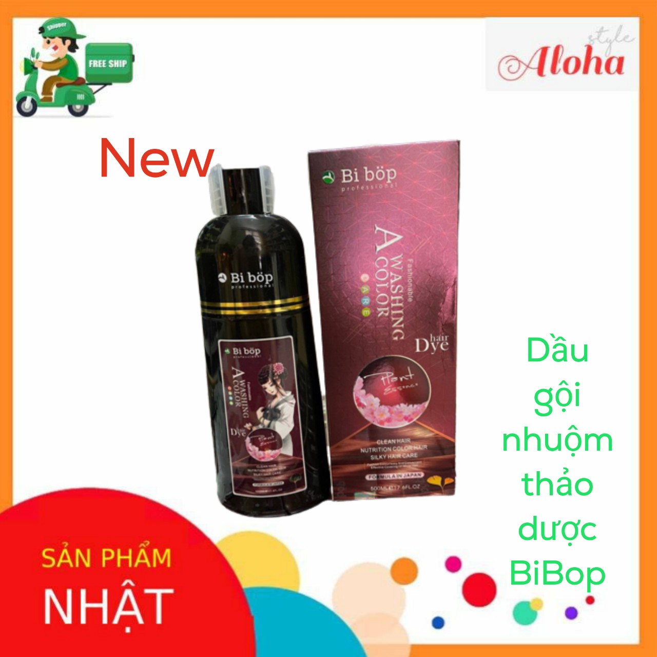 [MẪU MỚI 2022] Dầu Gội Nhuộm Thảo Dược Phủ Bạc BIBOP Nhật Bản - Đen Tóc, Nâu Tóc - Gội Là Đen, Nâu - 500ml - ALOHA STORE