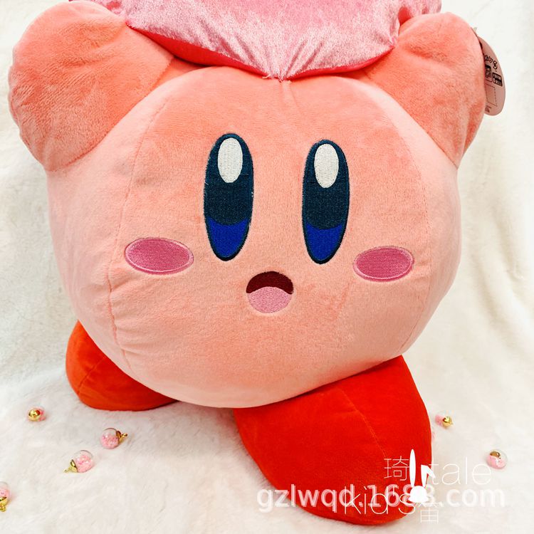 Búp Bê Sang Trọng Starzhikabi Mới Của Nhật Bản Nintendo Kirby Búp Bê Dễ Thương Và Dễ Thương