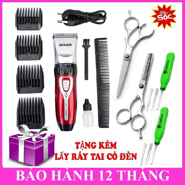 Tông đơ cắt tóc gia đình JC0817+ tặng bộ kéo cắt tỉa + 2 dụng cụ lấy ráy tai có đèn , tông đơ, tăng đơ, tăng đơ cắt tóc gia đình, tông đơ cắt tóc trẻ em, tong do, tong do cat toc, dstorehn