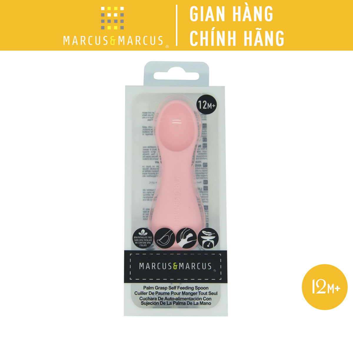Thìa tập ăn silicon cho bé Palm Grasp Marcus & Marcus, từ 12 tháng - Pokey