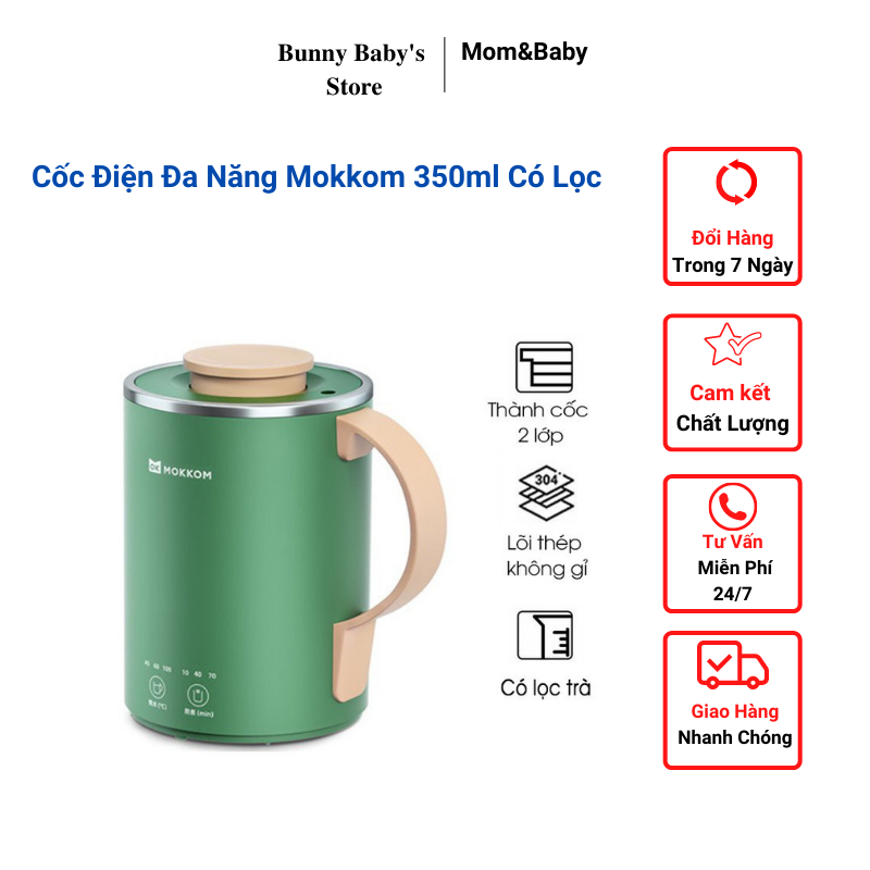 Cốc Điện Mini Đa Năng Mokkom 350ml - Bản Nâng Cấp Có Lọc -Bunnybabystore