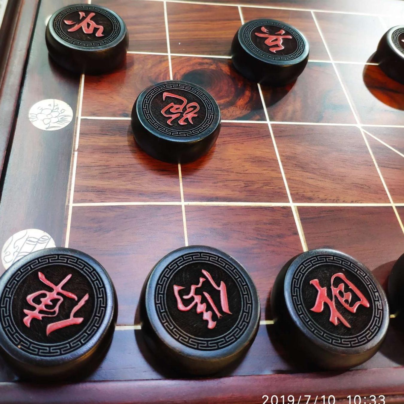 Bàn cờ gỗ trắc