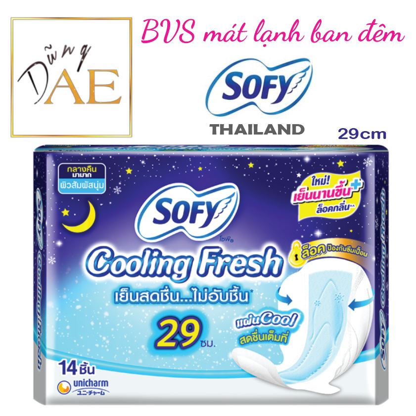 BVS Sofy Mát Lạnh Ban Đêm - Băng Vệ Sinh Sofy Cooling Fresh Night Thái Lan