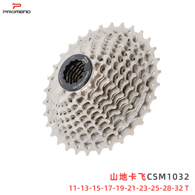 Líp xe đạp road 10 tốc độ promend csm0834 11-32 răng