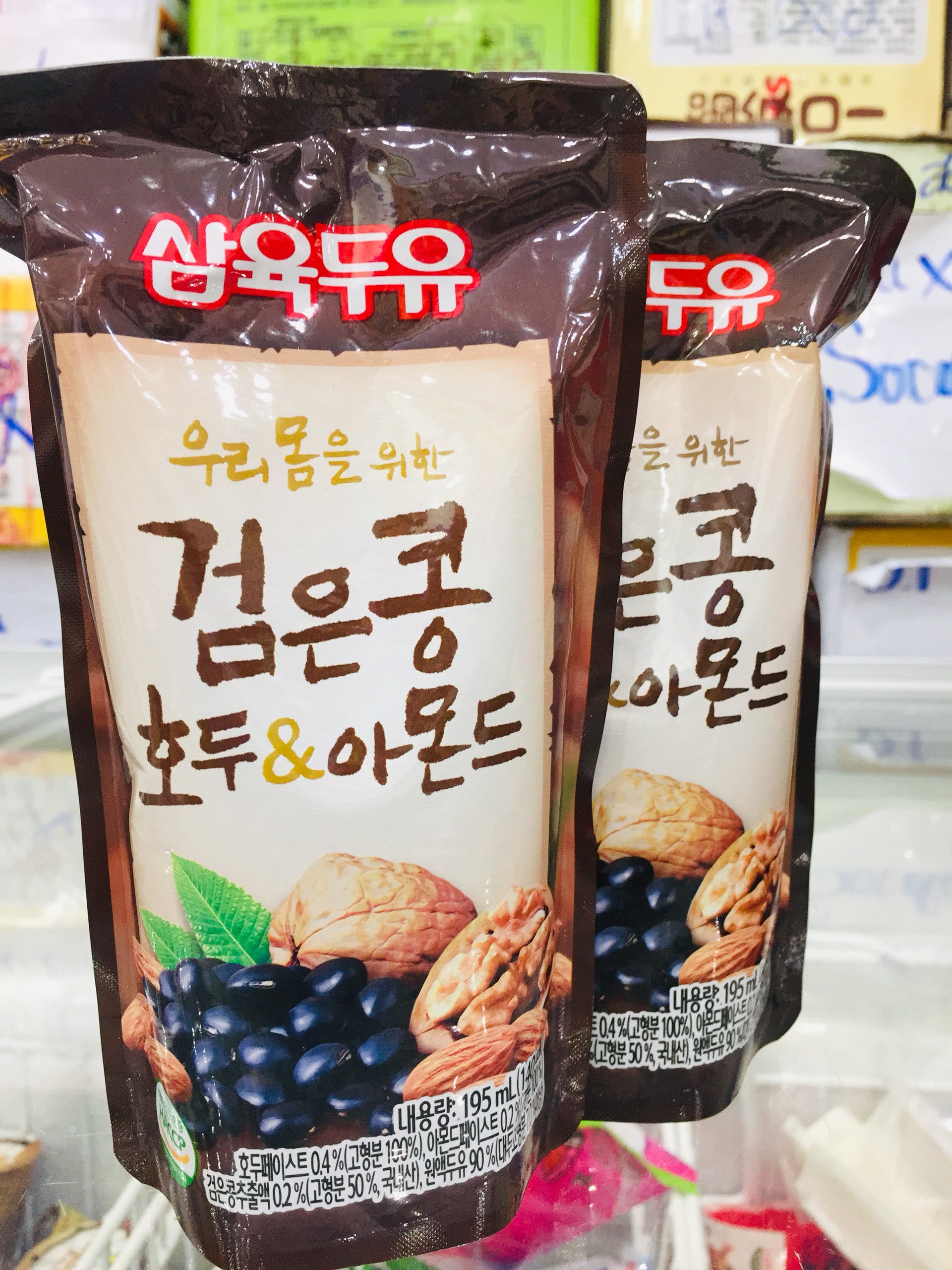 Sữa óc chó hạnh nhân đậu đen Hàn Quốc xách 20 túi 195ml