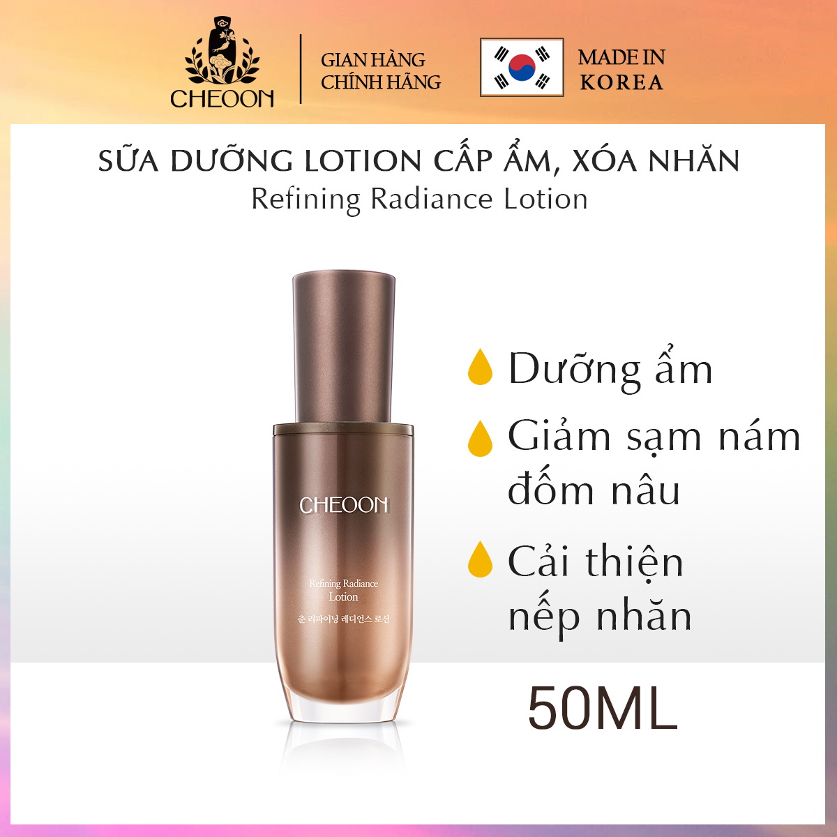 Sữa Dưỡng Lotion Dưỡng Ẩm Da Mặt, Sáng Da Chống Lão Hóa Chiết Xuất Nấm Linh Chi Hàn Quốc CHEOON Refining Radiance Lotion 50ml