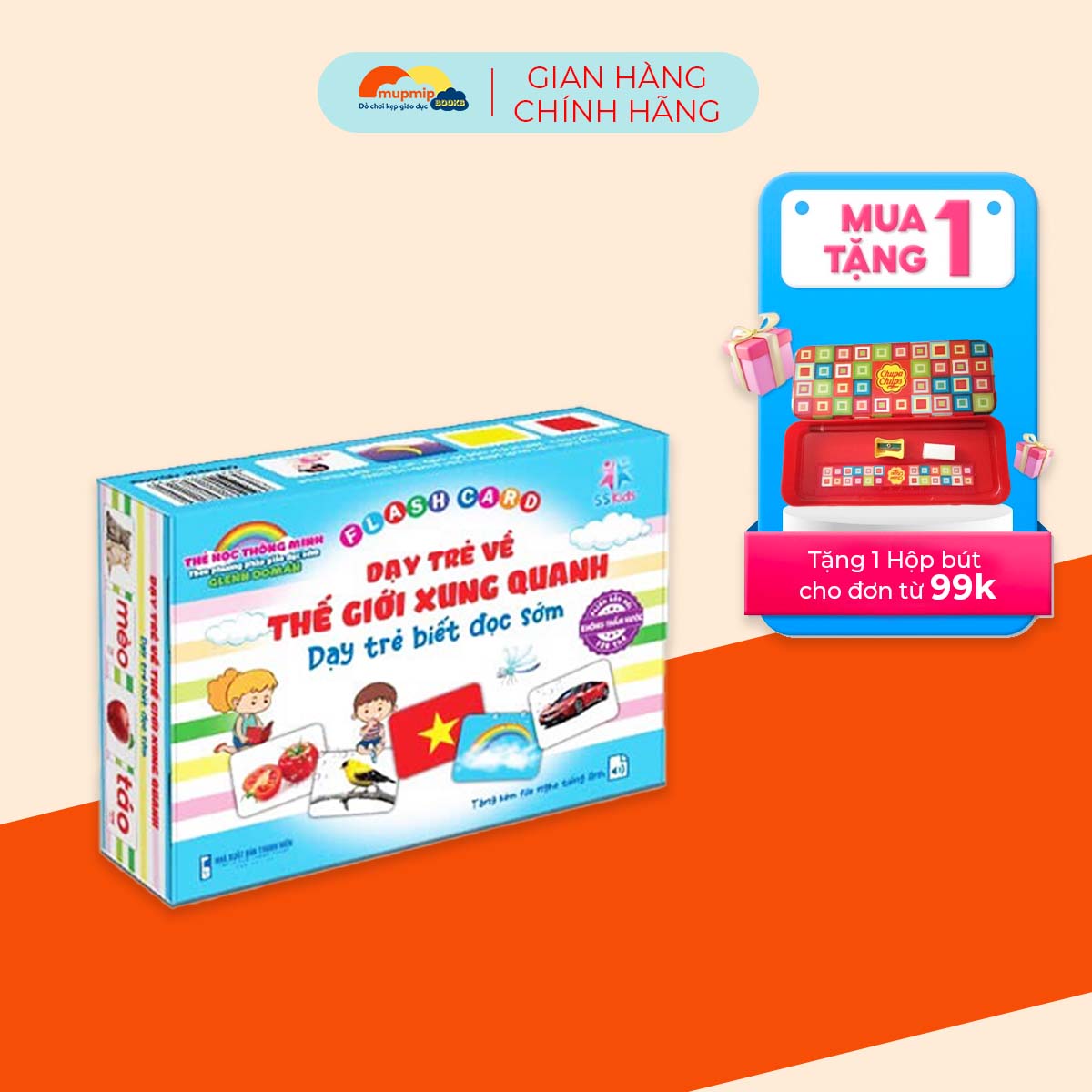 Bộ thẻ học thông minh cho bé loại to cứng chuẩn Glenn Doman 120 thẻ khổ A5 17x21cm