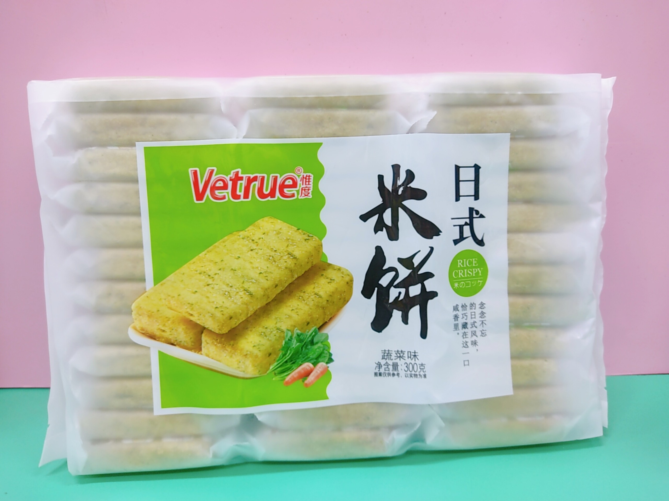 Bánh gạo giòn Rice Crispy 300g các vị - Đài Loan
