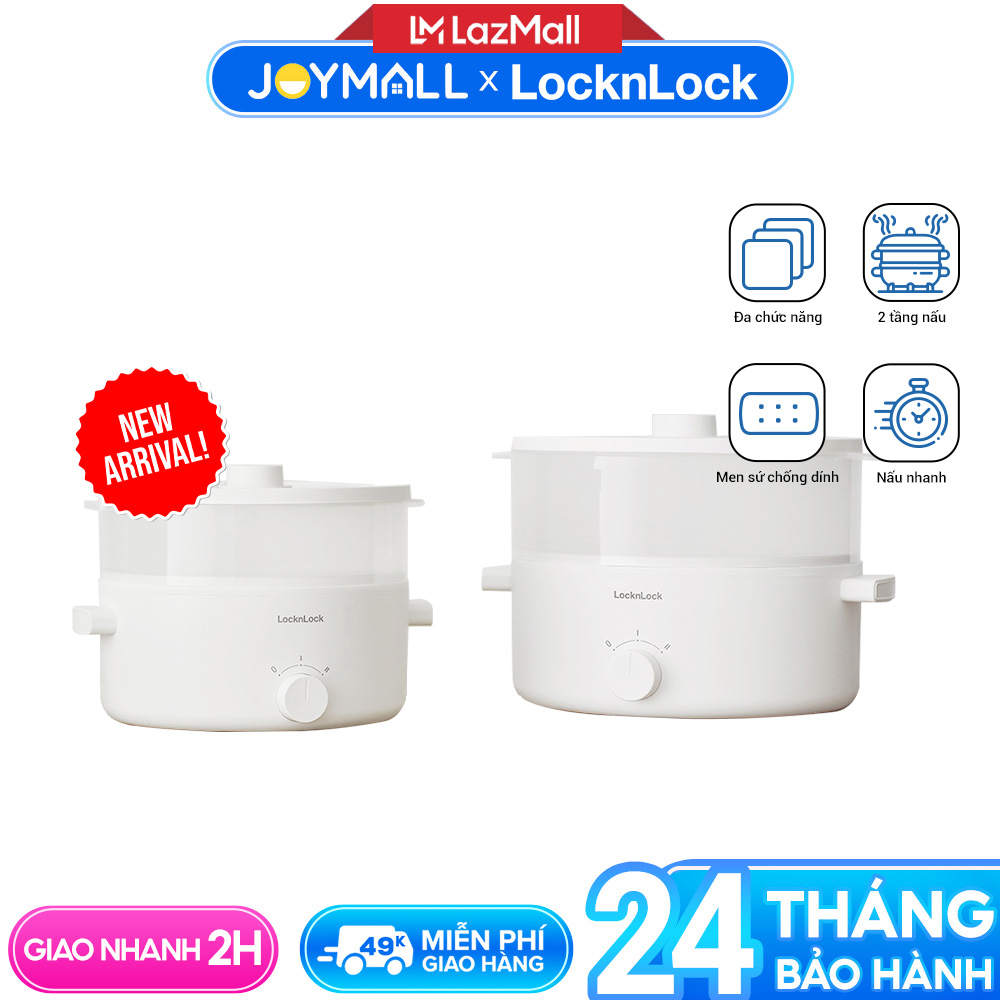 Nồi điện đa năng Bianco LocknLock EJP134IVY (5 lít), EJP124IVY (3 lít), Hàng Chính Hãng, Nấu nhanh, Phủ men sứ - JoyMall