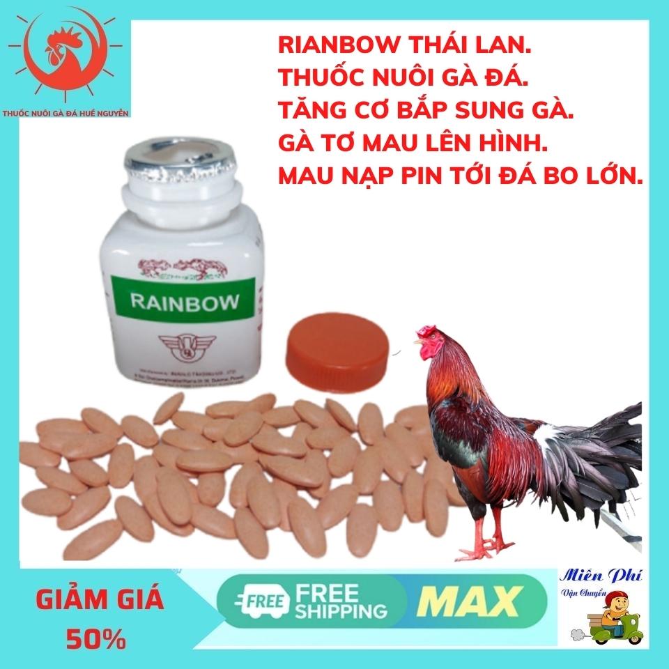 RIANBOW Thuố.c Nuôi Gà Tơ, Tăng Cơ, Tay Tốt Cho Gà Đá.Tăng Gân Gối Phát Triển Khung Hình Mượt Lông Mau Tới Đá
