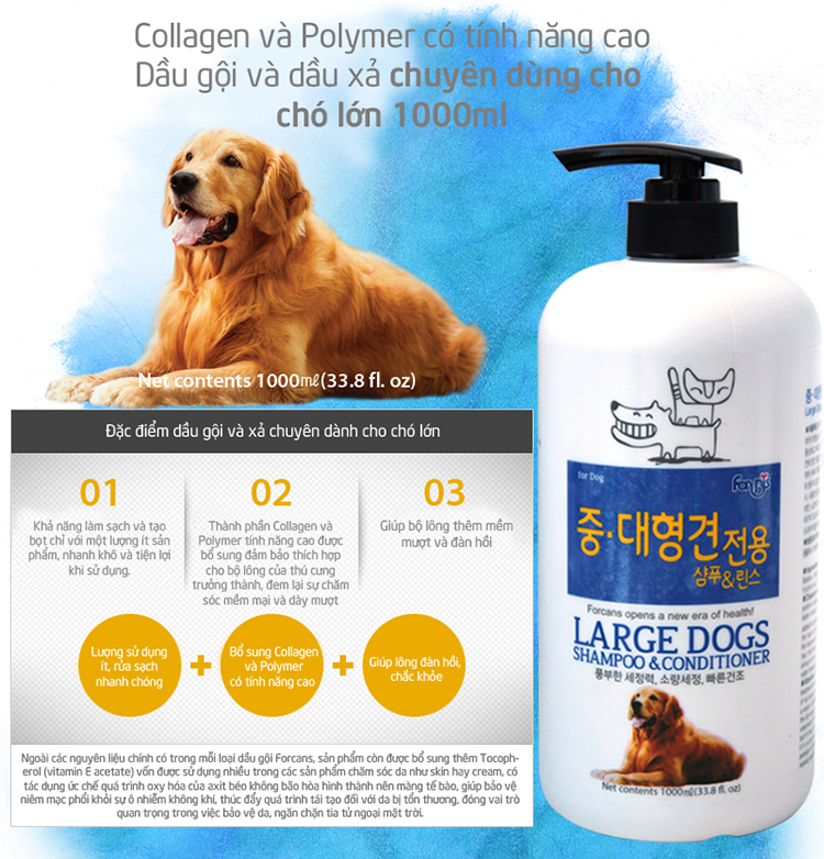 Dầu gội & xả dành cho chó lớn Forcans Large Dog 1000ml Hàn Quốc dành cho giống chó lớn lông dầy, hương dịu nhẹ, không chất kích thích