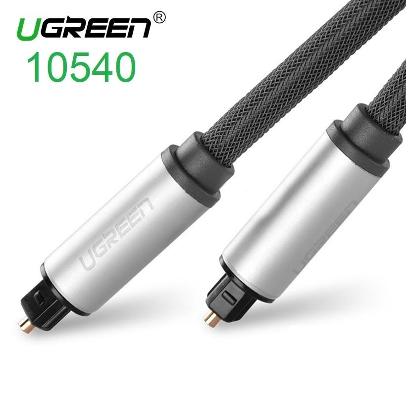 Cáp auido quang 2m bọc lưới ugreen 10540