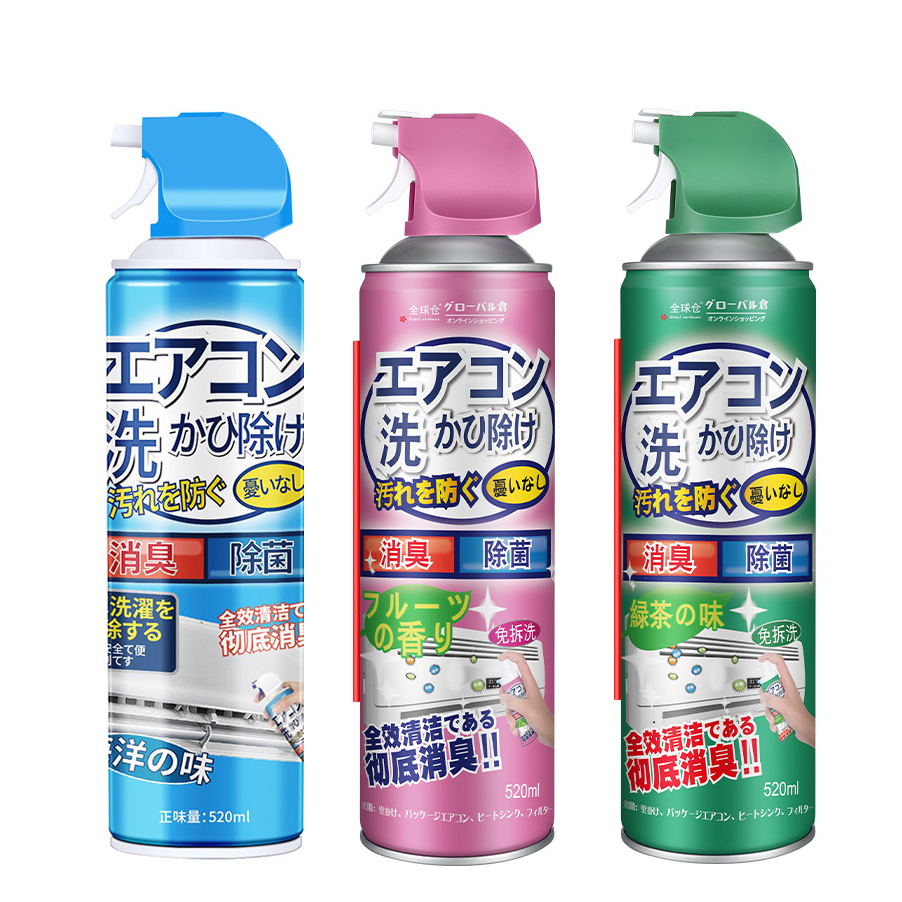 Chai xịt vệ sinh máy lạnh, máy điều hòa 520ml Nội Địa Nhật Bản, vệ sinh điều hòa, khử khuẩn
