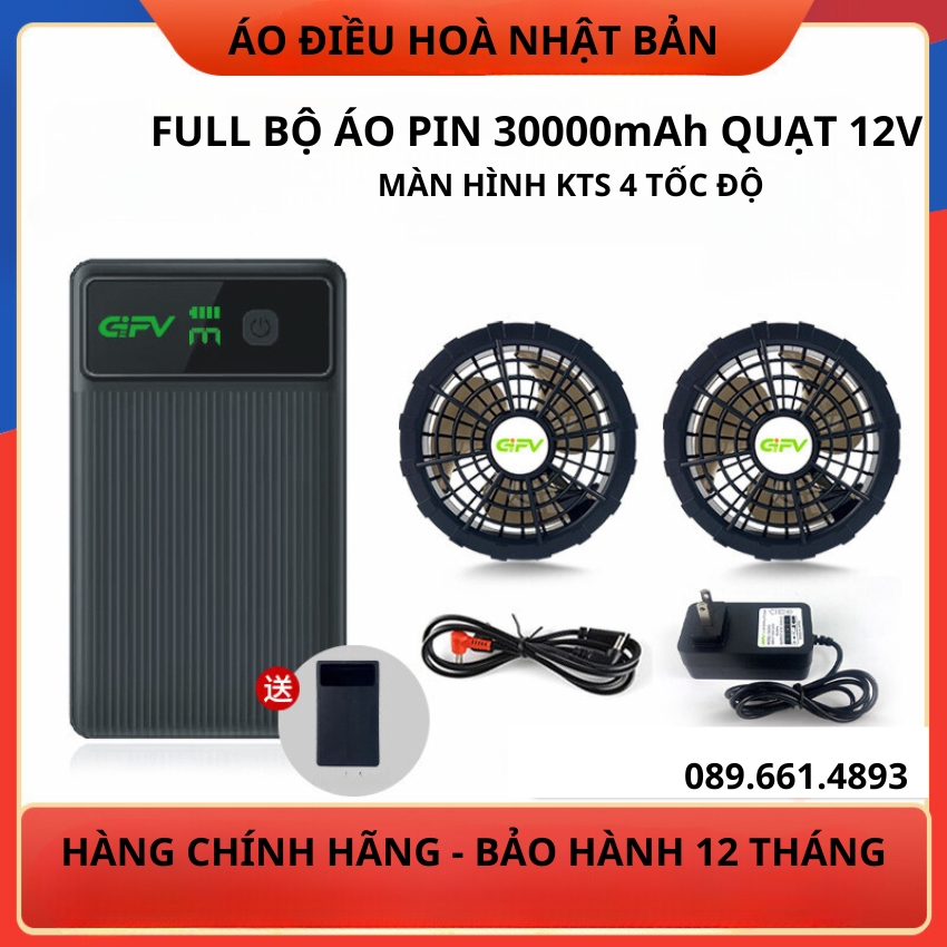 Áo điều hoà nhật bản, áo chống nắng có quạt, Áo điều hòa quạt gió Nhật Bản pin 30000mAh , áo có quạt làm mát, áo quạt gió siêu bền