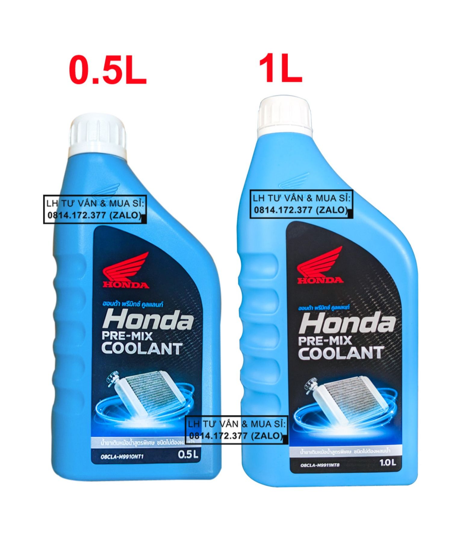 Nước làm mát động cơ xe máy Honda Pre Mix Coolant 500ml và 1L Chính Hãng ( Honda Thái Lan)